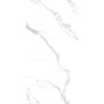 Imagen de 019773 STK PLACASPC 3MM WHITE CARRARA MATT1.22X2.44 (189119) DUNE